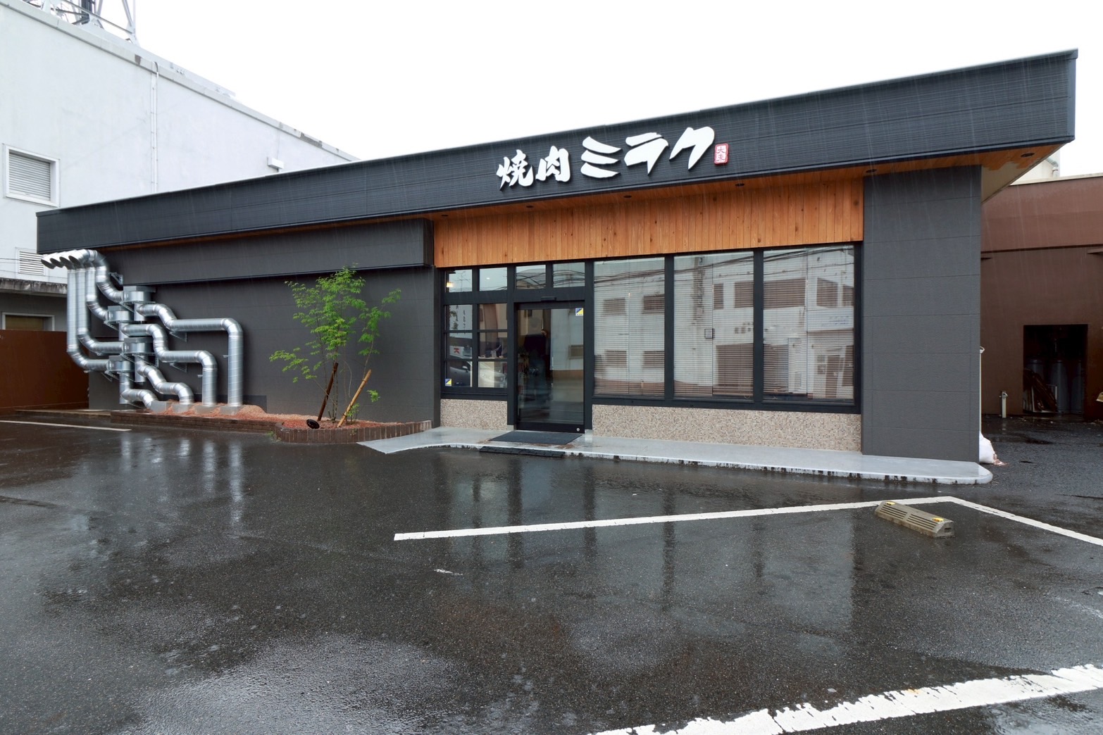 焼肉ミラク 宇治店 外観